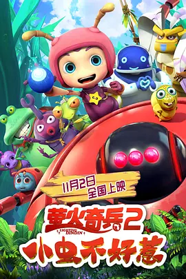 韩国三级hd中文字幕三义